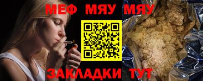 марихуана Канаш