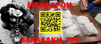 шишки Камышлов