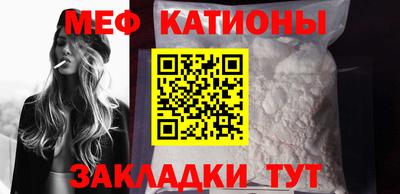марихуана Канаш