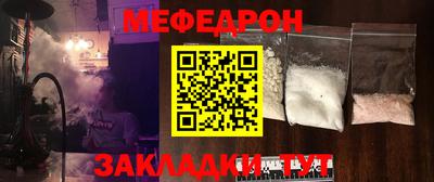 марихуана Канаш