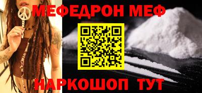 шишки Камышлов