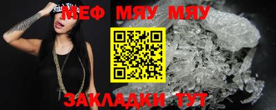 марихуана Канаш