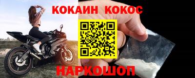 марихуана Канаш