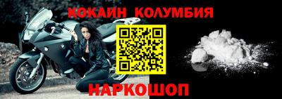 марихуана Канаш
