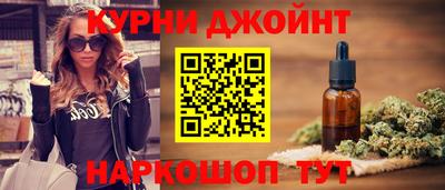 мяу мяу кристалл Кандалакша
