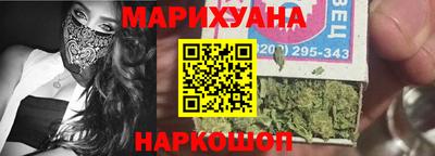 шишки Камышлов