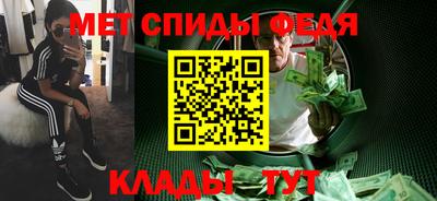 шишки Камышлов