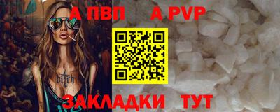 марихуана Канаш