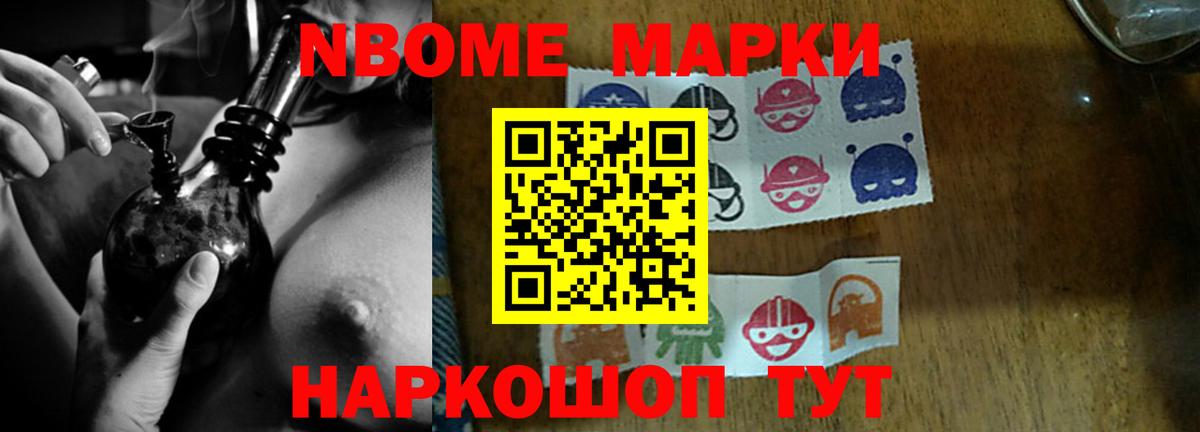 Екатеринбург  Лсд 25 экстази ecstasy  ЛСД экстази кислота  Вход с VPN 
